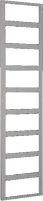 Rittal Module plates HD 1800x500 mm