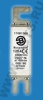 Bussmann FUSE 63A 690V 000TN/80 GR UC